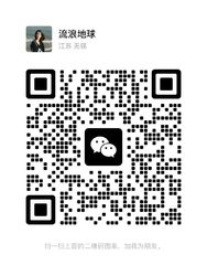 Wechat wechat